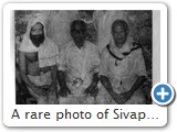 A rare photo of Sivaprabhakara Devotees (1987)
L2R sitting Late. Srimath Swami Siddharajan Tiruvadikal (Shankaran kovil & Sivakashi TN), Late. Ipye Mathew (Appachan –Maniyampidovam Kottyam, Kerala), Late. Khady Chellapan Nair, Mannar Alappuzha Dist,Standing V.P Jayachandran (Editor – Jyothysharetnam Fortnightly, KeralaSabdam Periodicals Kollam) Mavelikkara, Kerala.,Late. Devasya- Venus Studio Kottyam, Kerala.